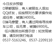 微信图片_20250224112528.png