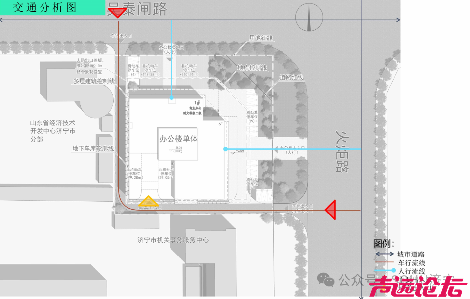 总建筑面积超1.2万平方米！济宁城区一办公楼建设工程设计方案出炉-4.jpg