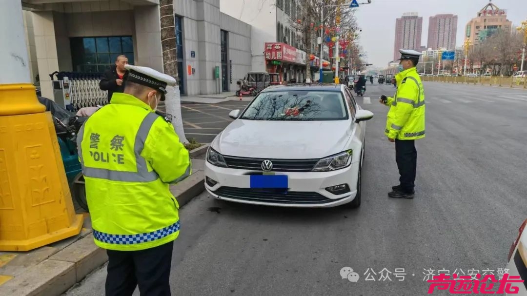 贴罚单了，济宁人这些地方别停车...-7.jpg