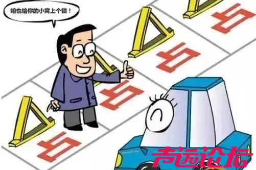 贴罚单了，济宁人这些地方别停车...-12.jpg