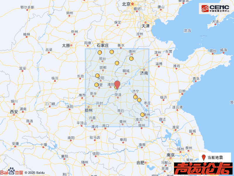 这里发生地震！离济宁也不远...-5.jpg