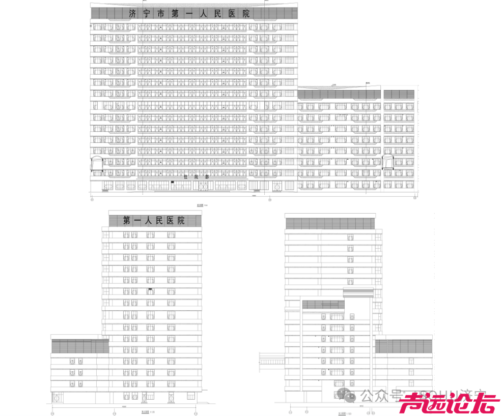 投资约1.39亿元！济宁市第一人民医院总院区改造提升工程(一期)施工招标-3.jpg