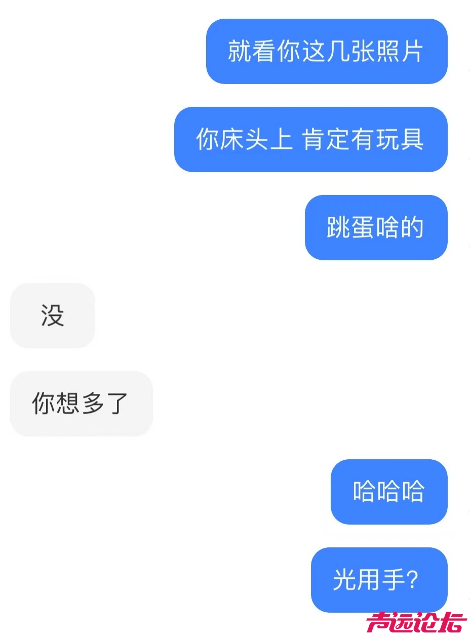 微信图片_20250312103202.jpg