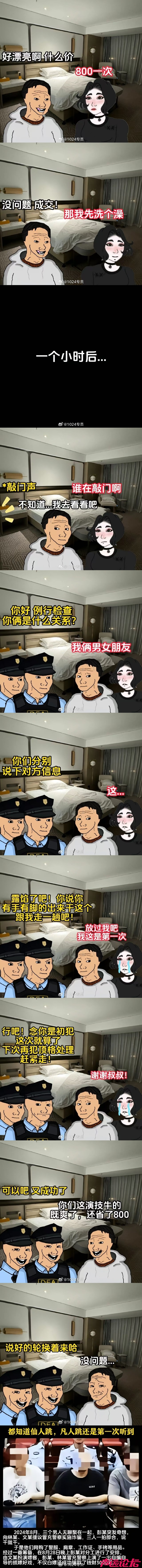 未命名.jpg