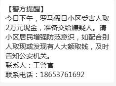 微信图片_20250313180038.png