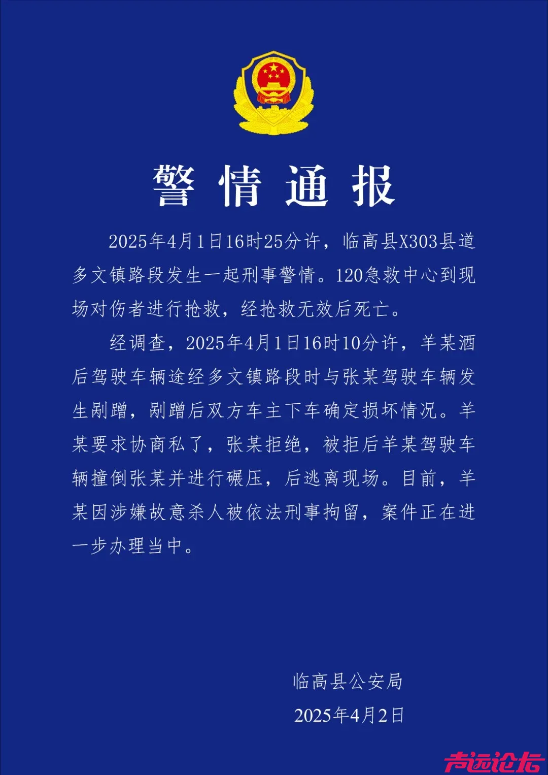 640_wx_fmt=jpeg&wxfrom=5&wx_lazy=1&wx_co=1&tp=webp.jpg