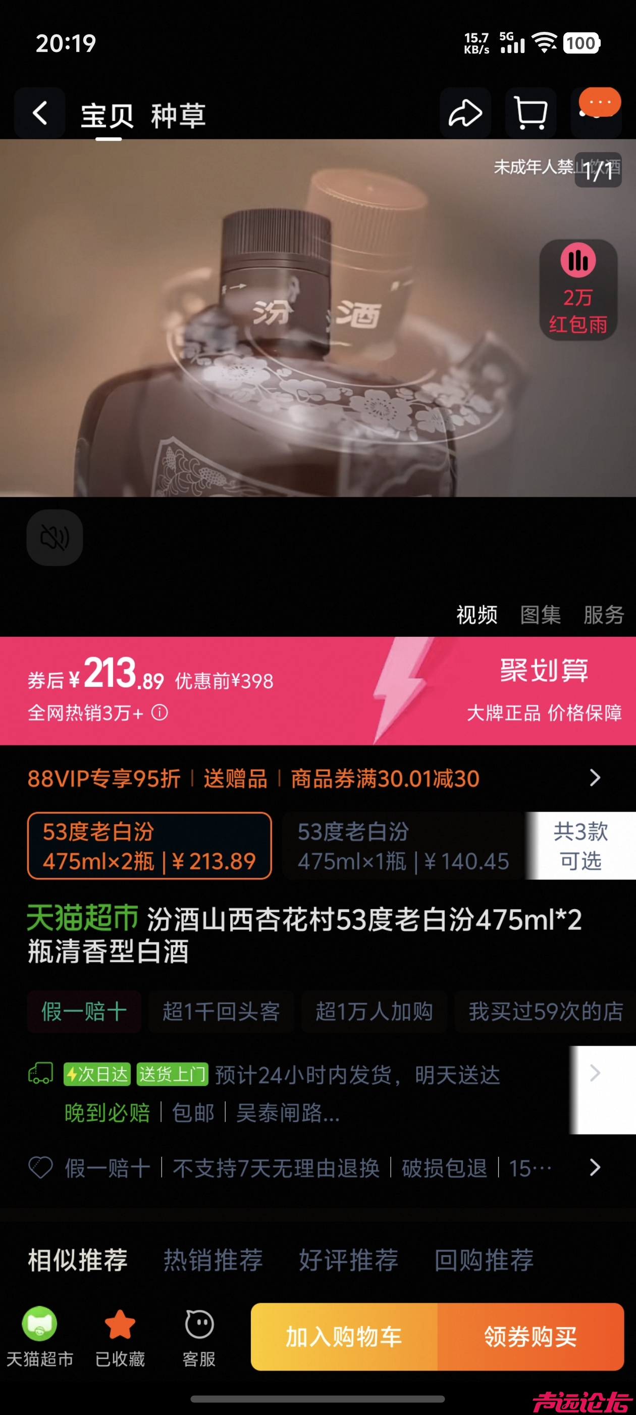 微信图片_20250405202139.jpg
