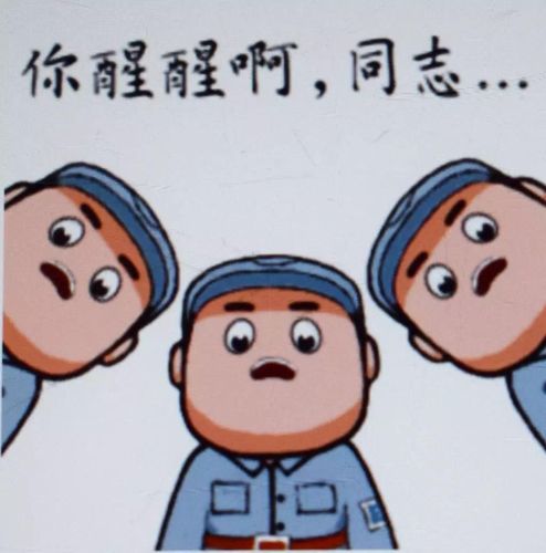 u=3188290083,775989266&fm=253&fmt=auto&app=138&f=JPEG?w=494&h=500