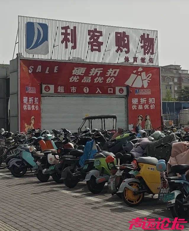 微信截图_20250418104332.png
