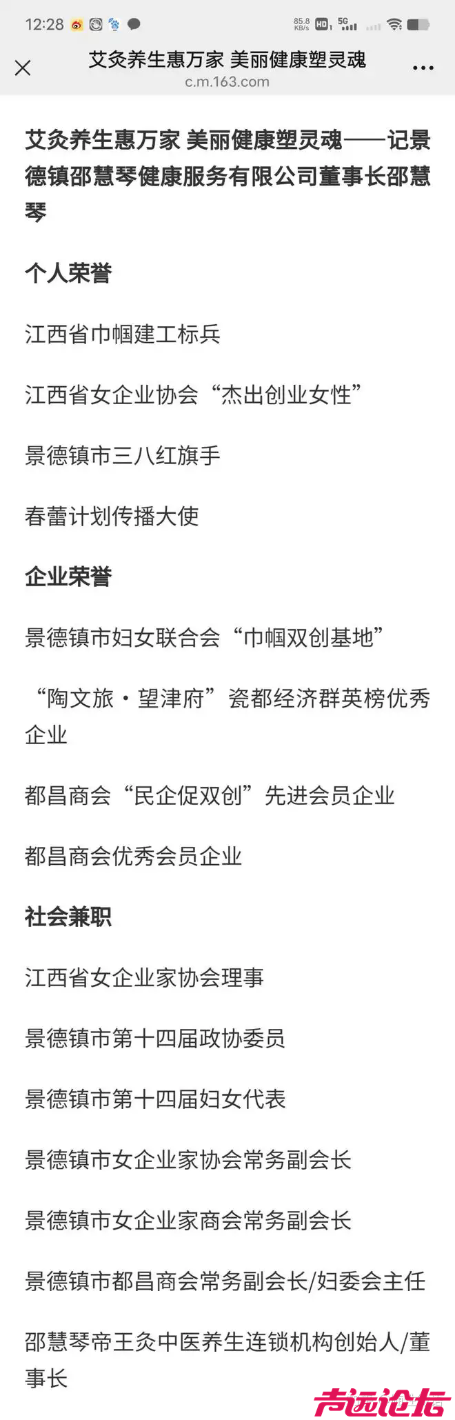 v2-b4e21f4e883291908d1f43595e6680ff_720w.webp.png