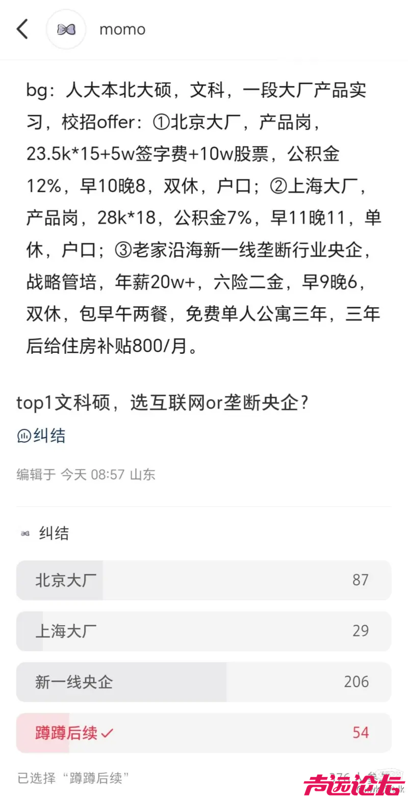 e99194ec-43e8-42fa-992c-a042f3a4c651.png