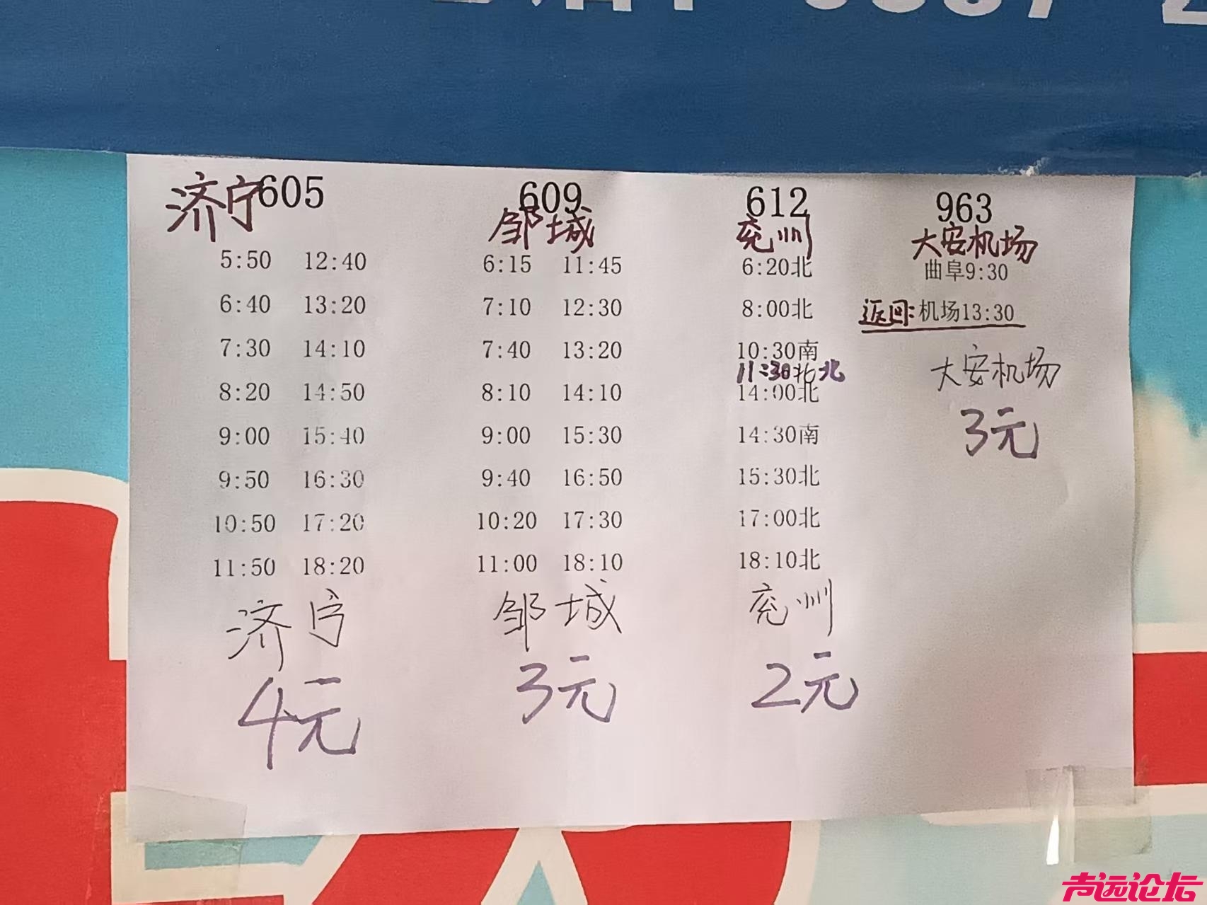 8ff77235dd625b036edae51163b73a12.jpg