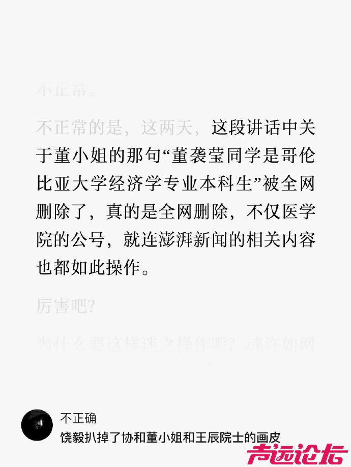 648e588egy1i0yzd9okbgj20xc18fmzz.jpg