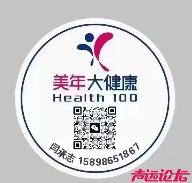 20250501063453front1_0_618041_FkobThaTOAS-Kw9zBqtAfkbl-1D4.jpg
