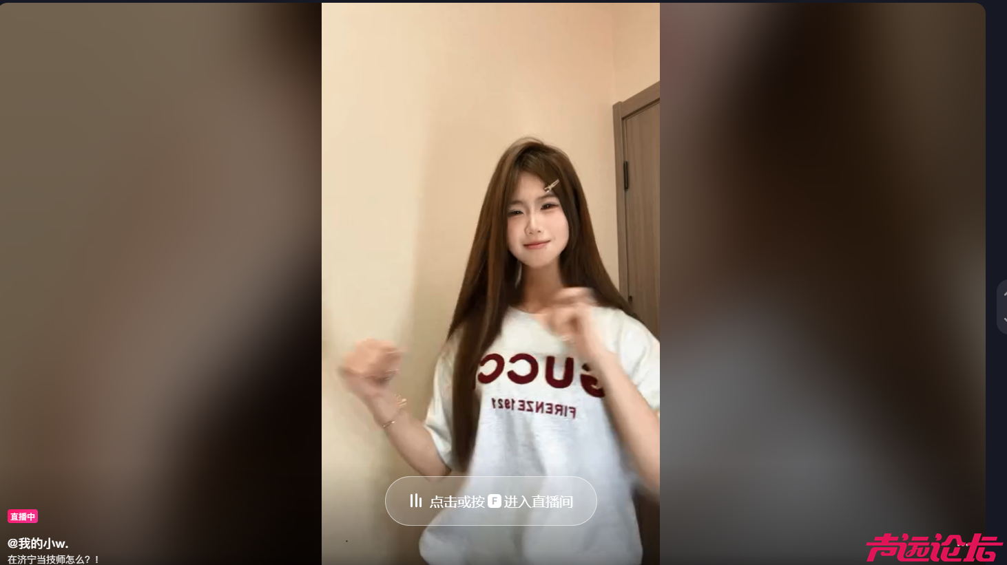 微信图片_2025-05-01_130744_027.png