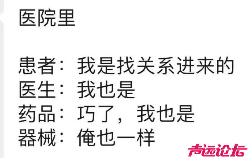 20250501133906front2_0_619701_FkNk9lgRtdyrPskSz1GZJYDWo-5L.png