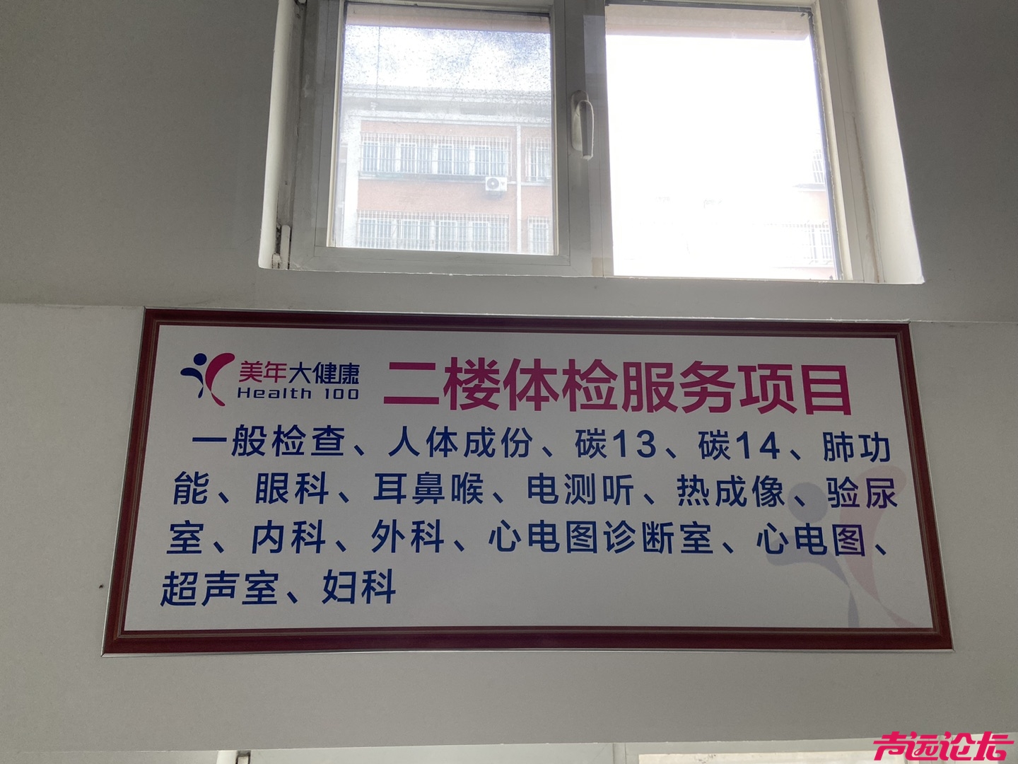 20250504105217front1_0_618041_Fr43uqquUZ64LC7jpTLEnaQsKgS7.jpg