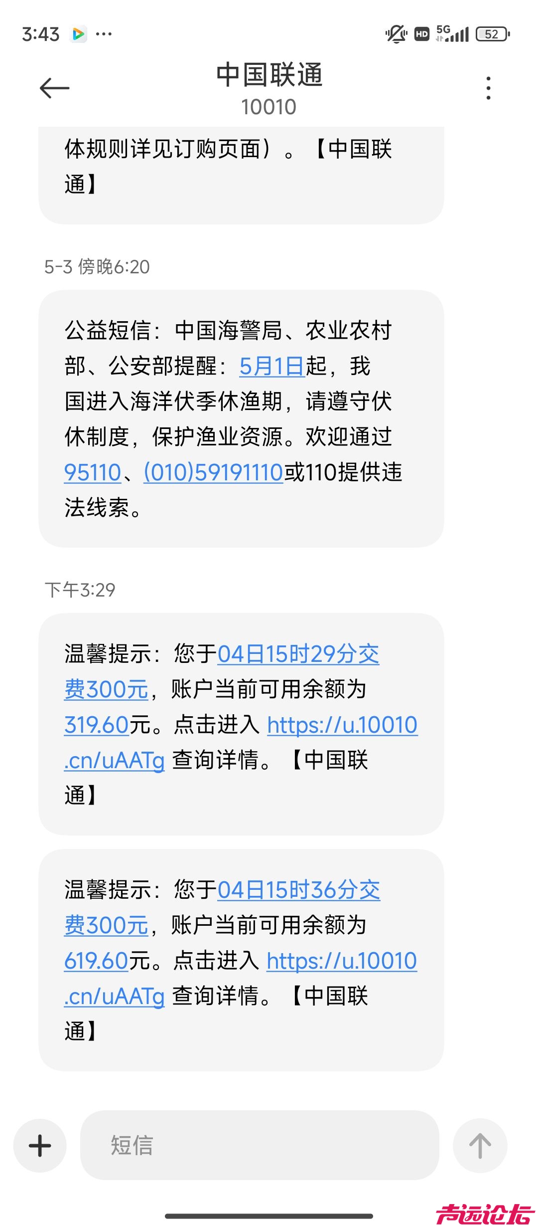 20250504154419front2_0_114191_FmnsIEFwF6tAwjWVG2nvYyawS3ji.jpg
