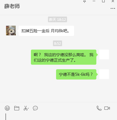 20250505090309front2_0_639895_FmP9jWM3DbOu2HzeiMCNH5yJcjdK.png