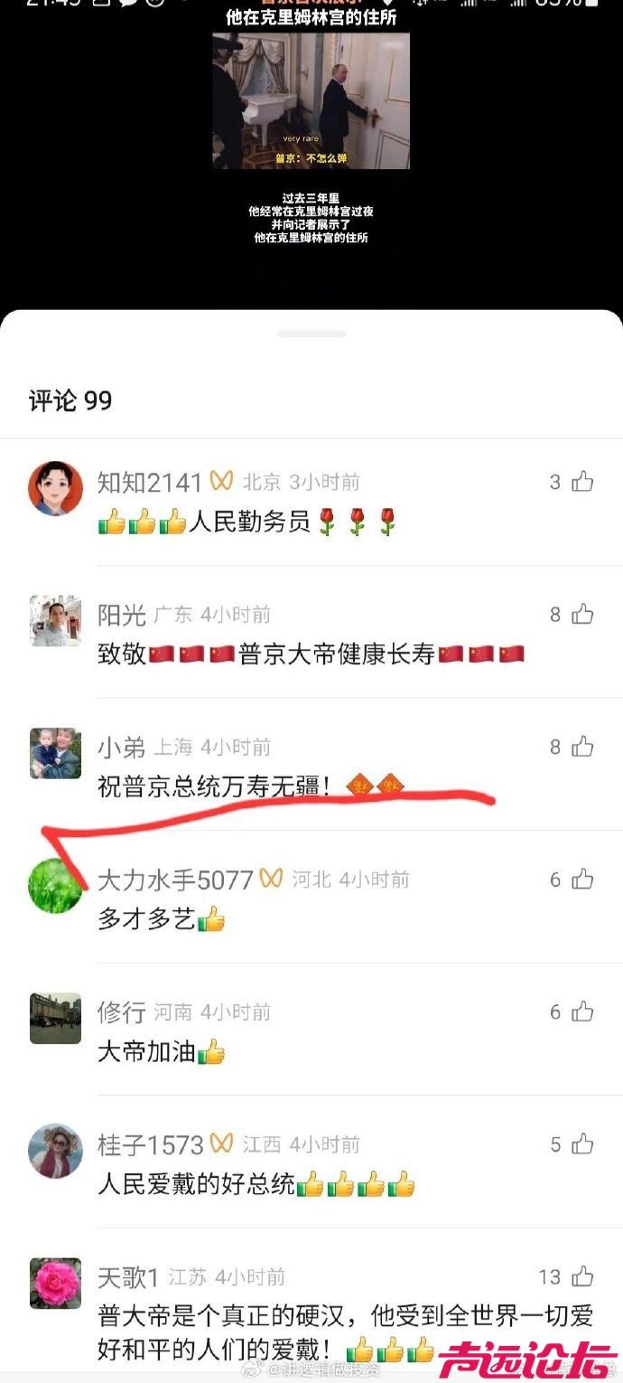 微信图片_20250505143839.jpg