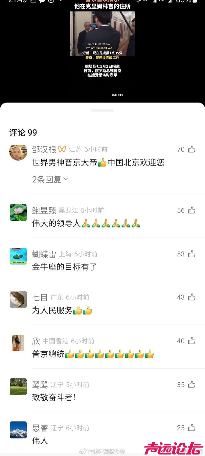 微信图片_20250505143834.jpg