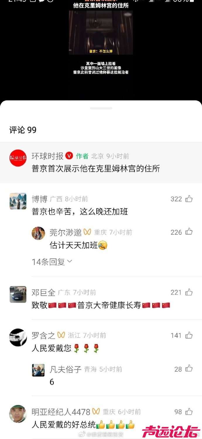 微信图片_20250505143822.jpg