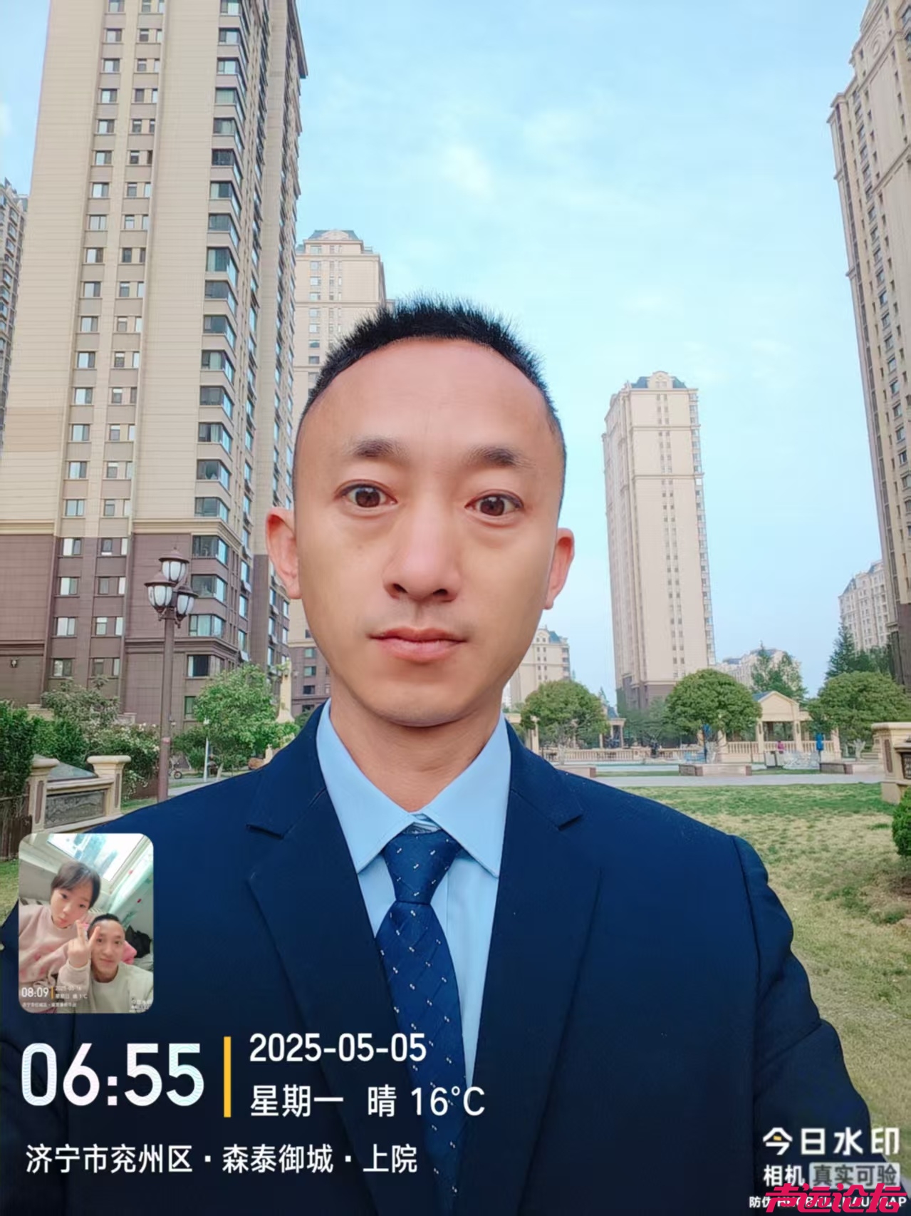 微信图片_20250506084956.jpg