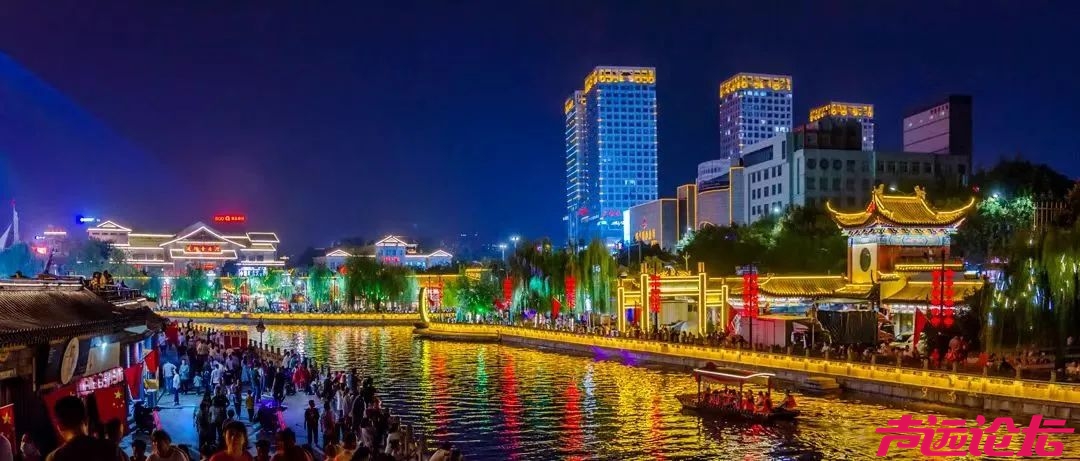 229.92万人次！济宁，火出新高度！-3.jpg