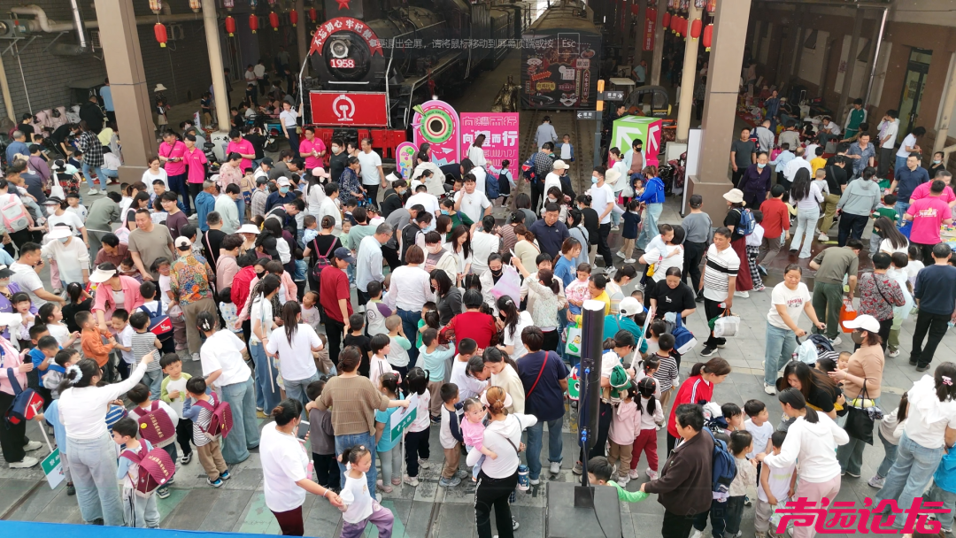 229.92万人次！济宁，火出新高度！-4.jpg
