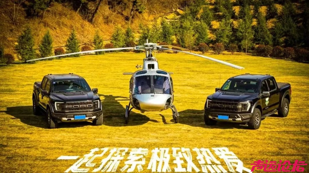 229.92万人次！济宁，火出新高度！-12.jpg