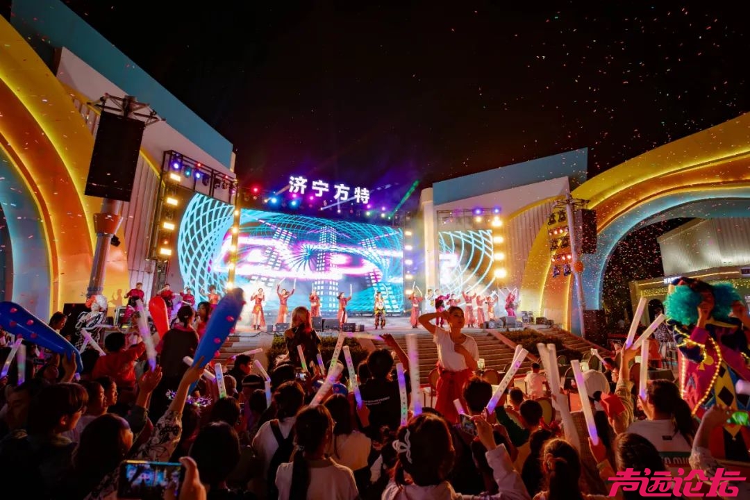 229.92万人次！济宁，火出新高度！-29.jpg