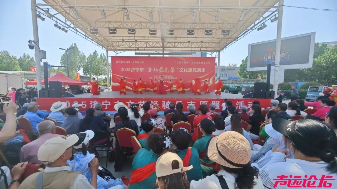 229.92万人次！济宁，火出新高度！-37.jpg