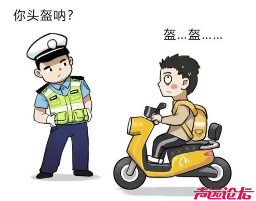 济宁交警：持续整治！-1.jpg
