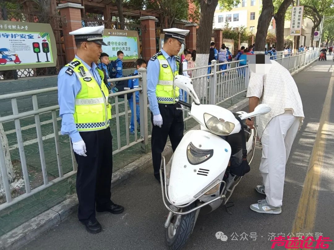 济宁交警：持续整治！-2.jpg