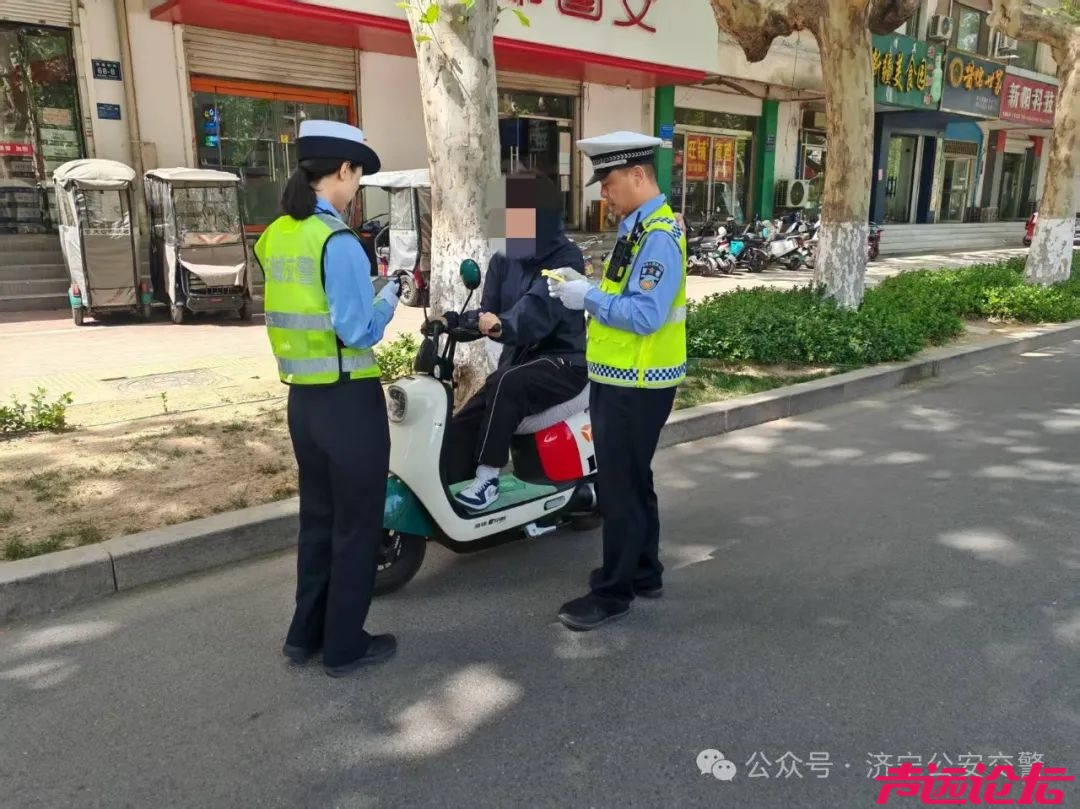 济宁交警：持续整治！-6.jpg