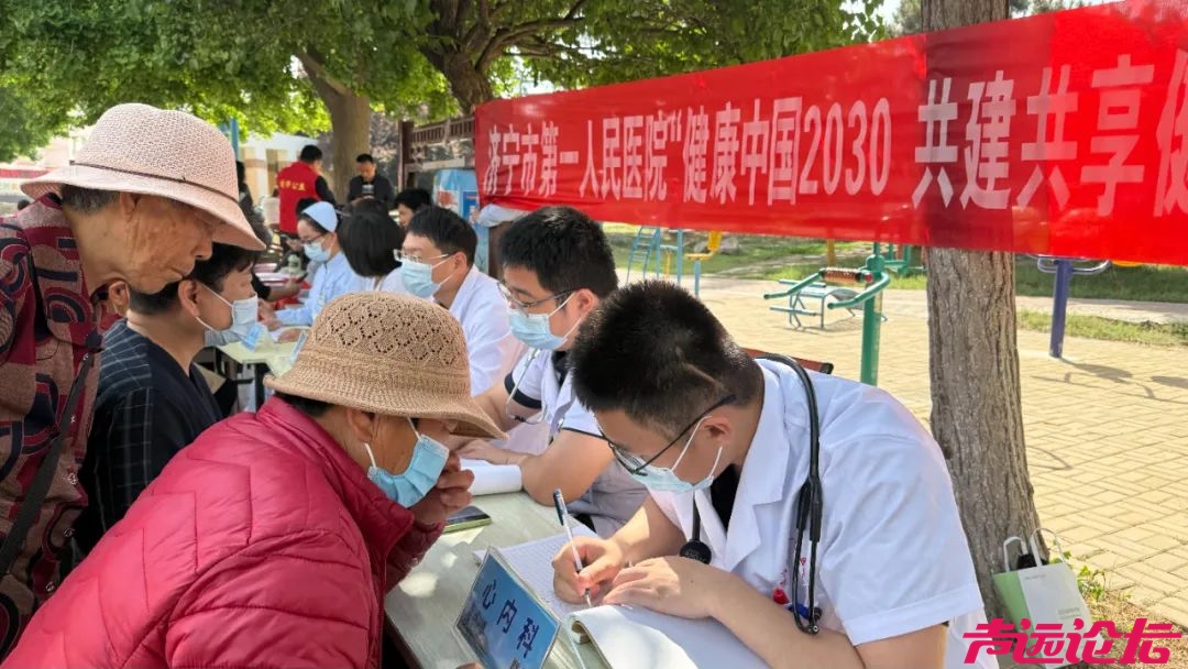 济宁市第一人民医院“共建共享健康社区”义诊活动走进洸河花园社区-2.jpg