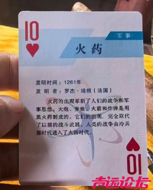 微信截图_20250507141229.png