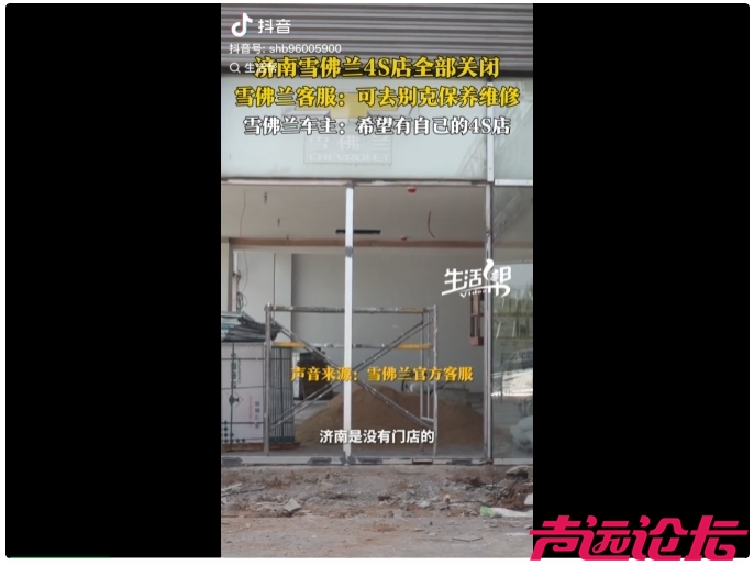 微信截图_20250507152525.png