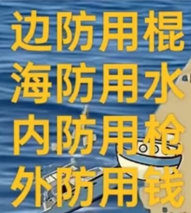 20250507174516front1_0_640611_FkGALb7LiVdUrnjwXjWzJmA1OqJk.jpg