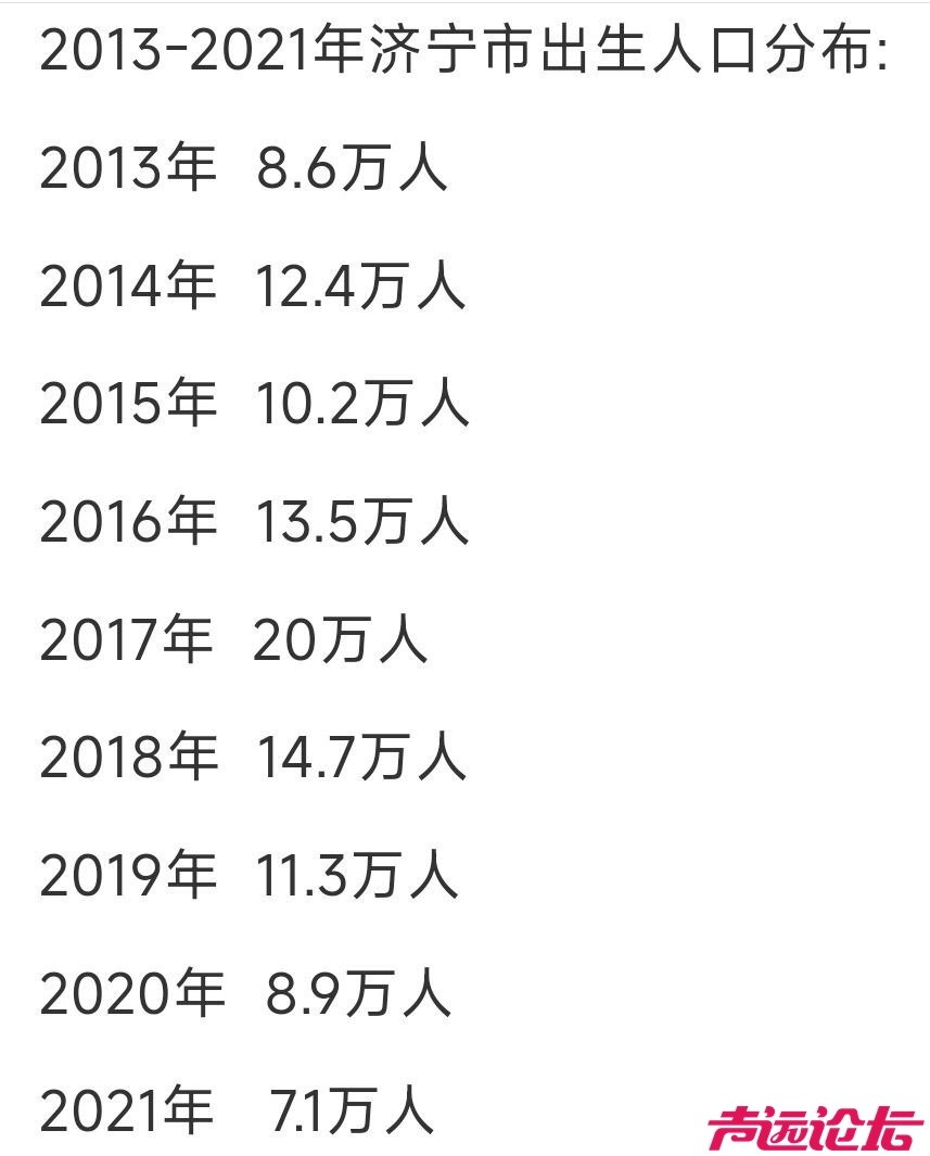 20250508081517front2_0_608463_FvB7xLIOw9UB386UE-YWJRjy5rpc.jpg