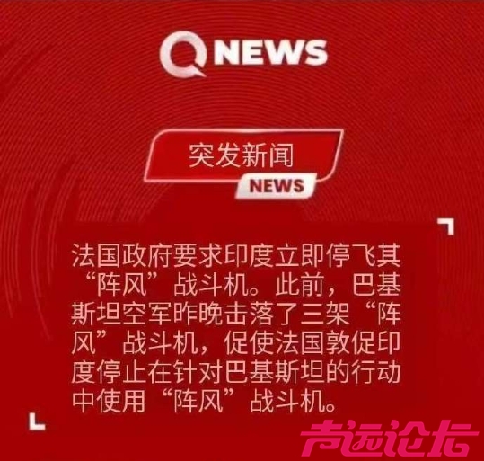 微信截图_20250508084932.png