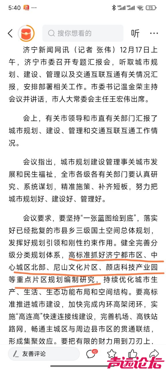 20250509054952front2_0_608463_Fm_U95ZAowg_bxI5WjvHwdic3JIe.jpg