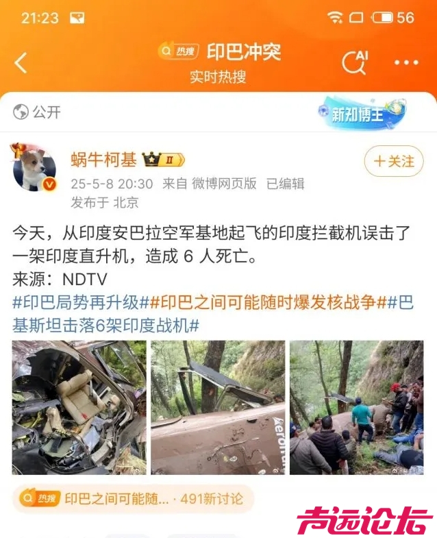 微信截图_20250509134748.png