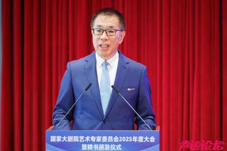 靳东，又有新身份-2.jpg