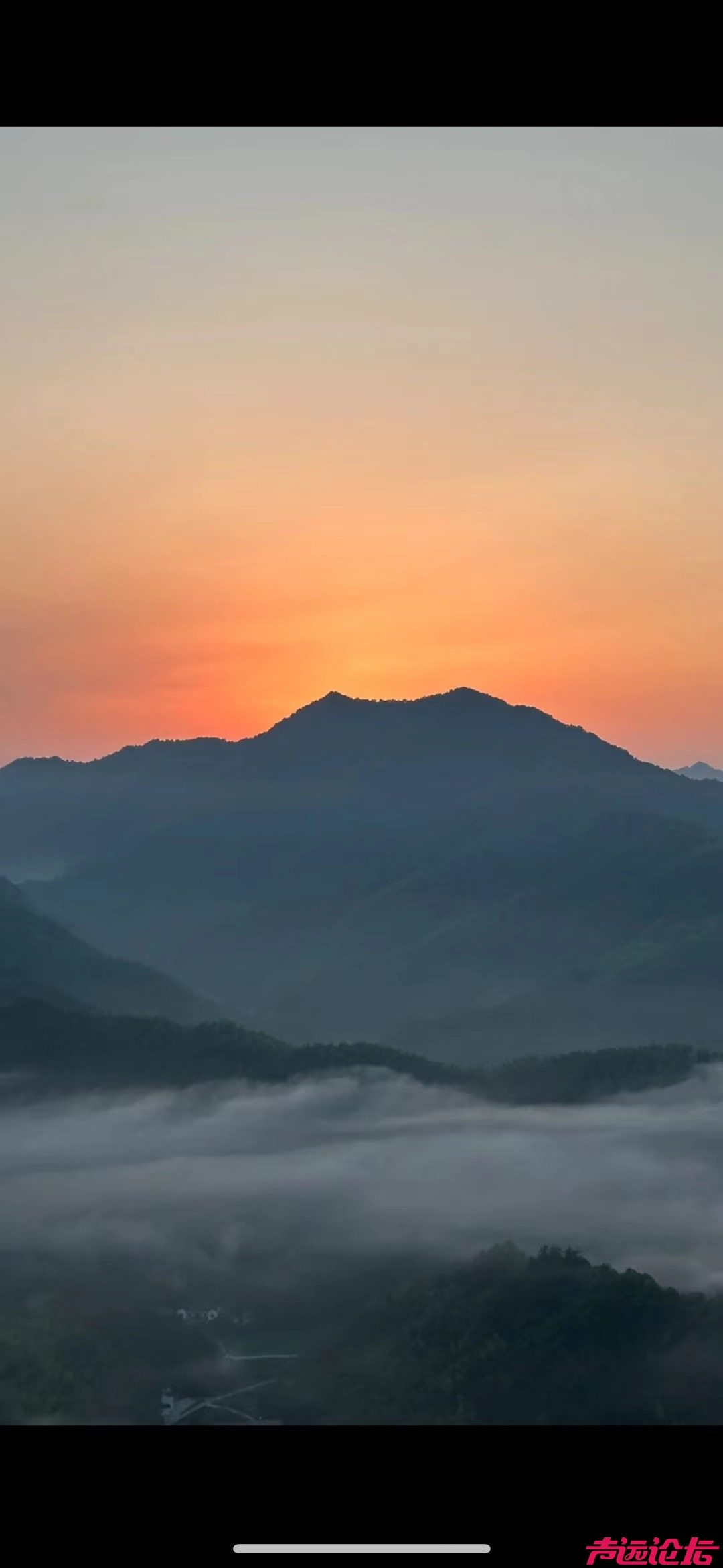 屋脊山看日出
