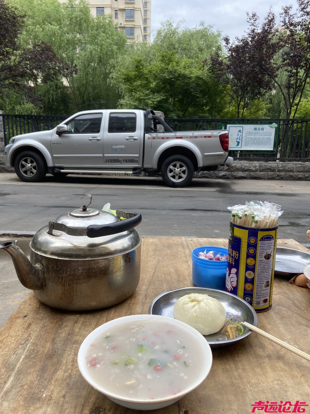 20250509225250front1_0_618041_FlyDpgyb9DzRnYuPXq-_MAHVNW8Q.jpg