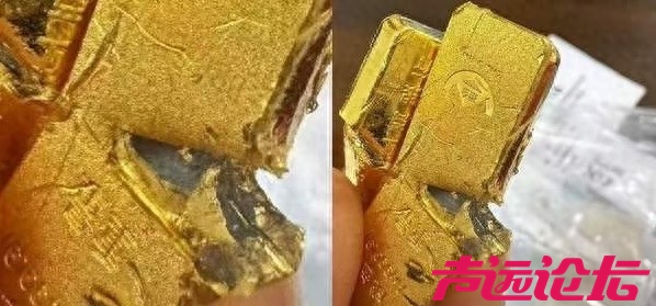 工行疑似“掺假”金条检测结果出炉 是真金！-1.jpg