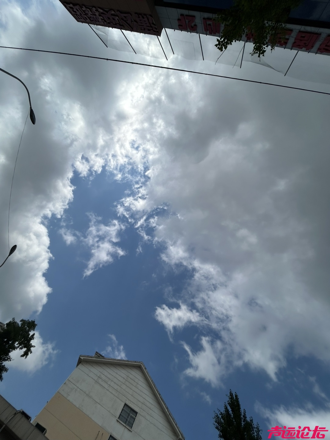 20250510102626front1_0_301268_FtiDGbUIZNIZk-l6jmHFKTyv4Bwh.jpg