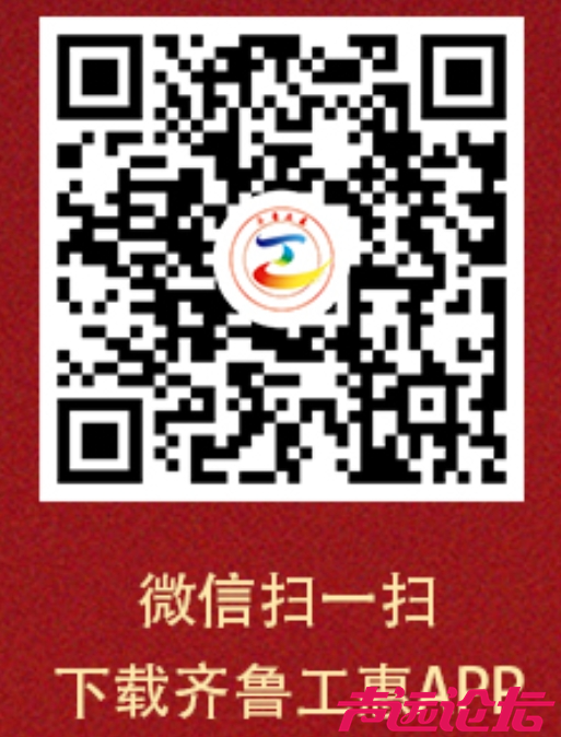 免票！活动！2025济宁母亲节活动汇总！-7.jpg