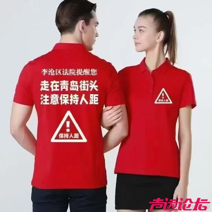 007hSrfbly1i1acnw2nbdj30sg0sgdhx.jpg